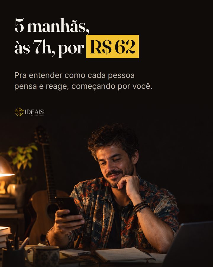 DIO_EST_7DAMANHA